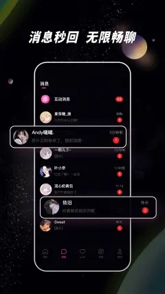 佳人树洞a 佳人树洞a