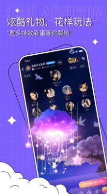 爱倾海 爱倾海