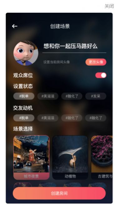 Hi喽 Hi喽