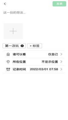 萌萌窝 萌萌窝