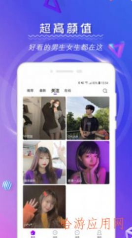 tindermatch交友 tindermatch交友