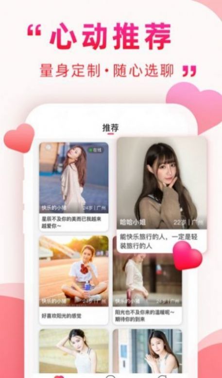 佐伊社轻量版 佐伊社轻量版