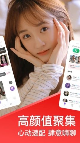 附近欢爱约 附近欢爱约