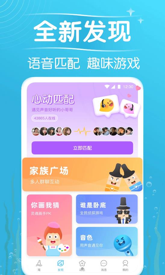 秋缘漂流瓶 秋缘漂流瓶