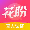 花盼聊天交友app官方版v5.7.30手机版