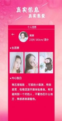 天籁会所约会 天籁会所约会