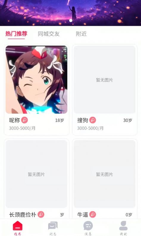 暗洱有约 暗洱有约