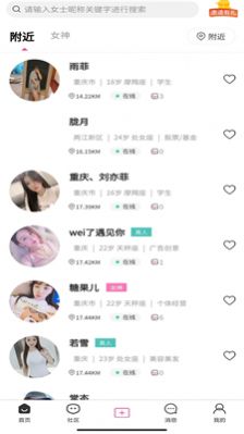 字母站 字母站
