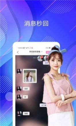 乐巢丽人 乐巢丽人