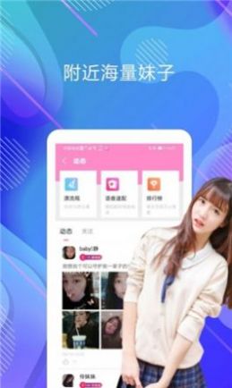 乐巢丽人 乐巢丽人