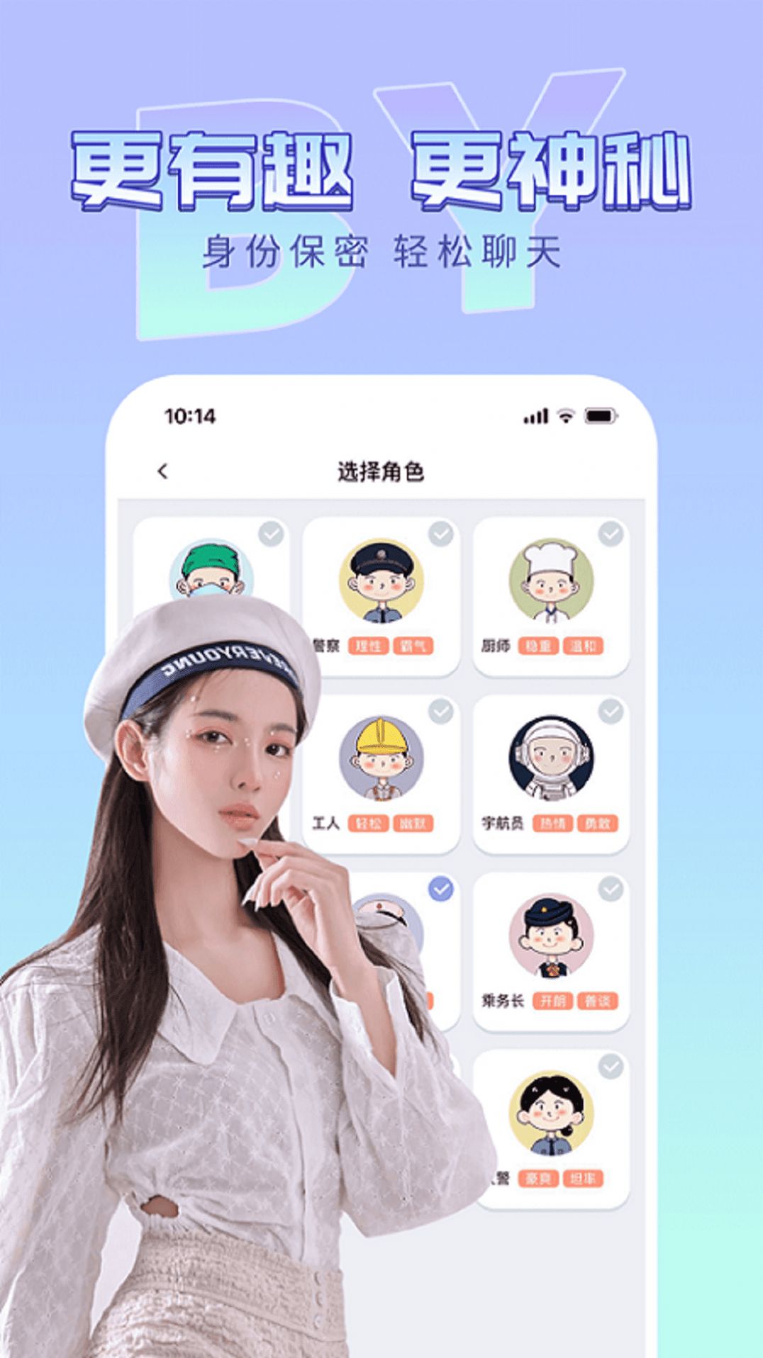 新茶交友 新茶交友