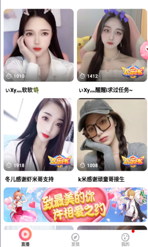 唯爱社区 唯爱社区