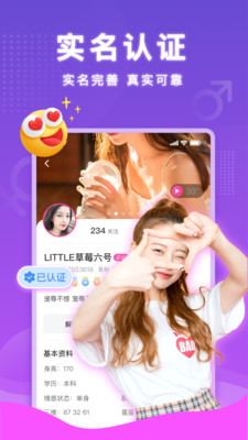 默伴 默伴