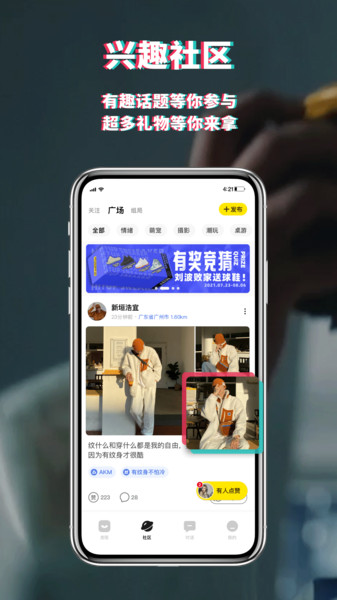 绝美 绝美