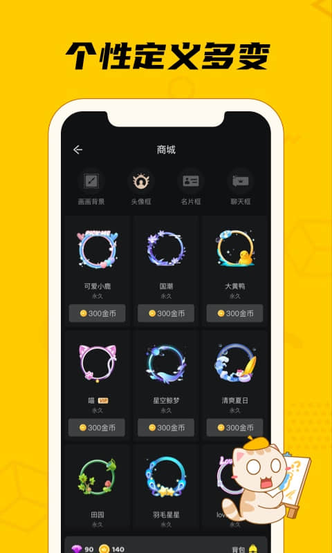 趣玩桌游 趣玩桌游