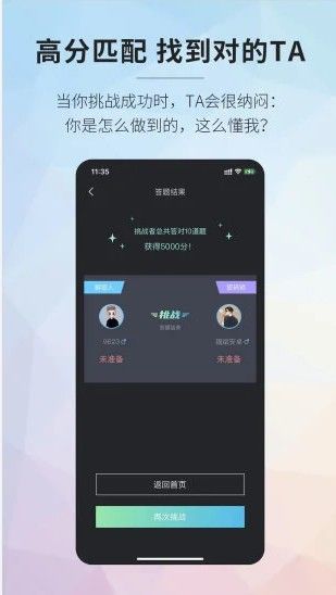 美商密码 美商密码