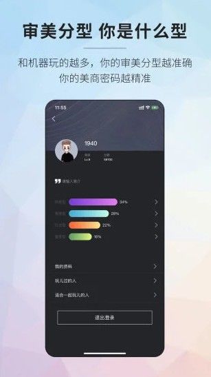 美商密码 美商密码