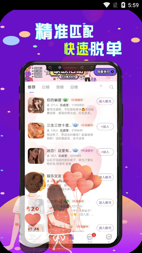 陌生人cp漂流瓶 陌生人cp漂流瓶