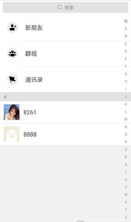 Plus思苑 Plus思苑