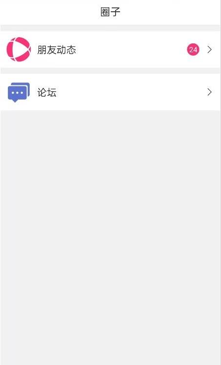 Plus思苑 Plus思苑