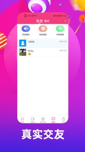 倾城约 倾城约