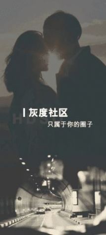 微密图 微密图