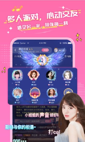 M星球 M星球
