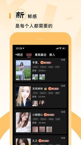 五维小圈 五维小圈