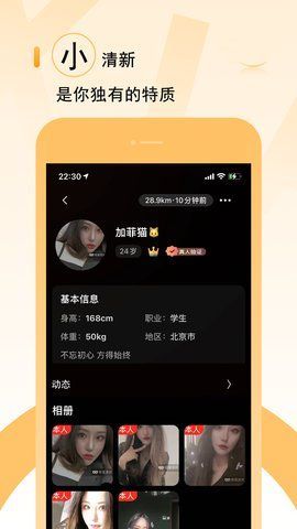 五维小圈 五维小圈