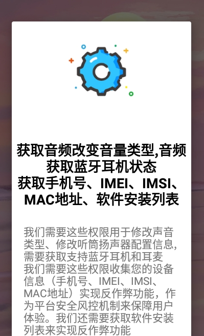 附近聊么