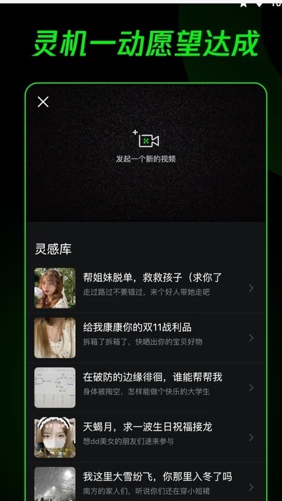 多克斯doX社交 多克斯doX社交