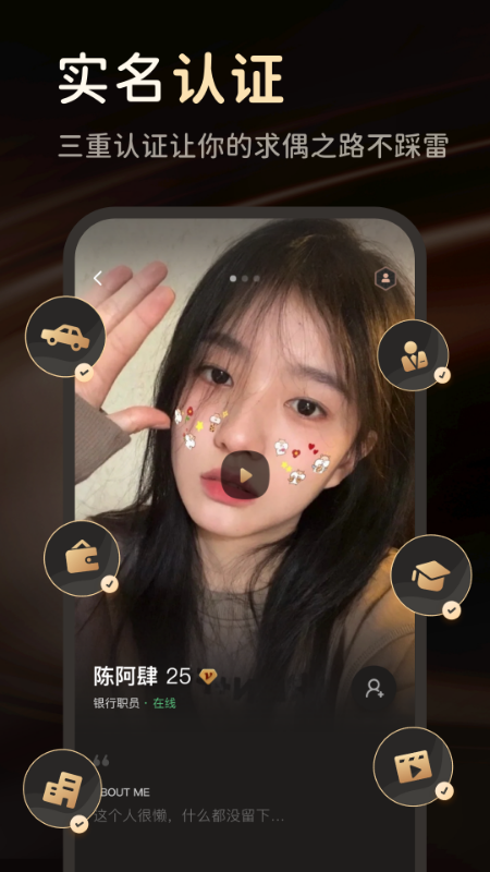 她俏 她俏
