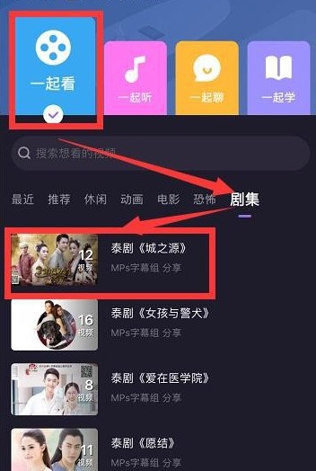 微光2022版 微光2022版