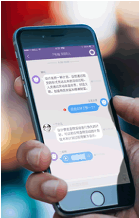 高信交友 高信交友