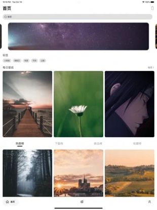 ACG门户 ACG门户