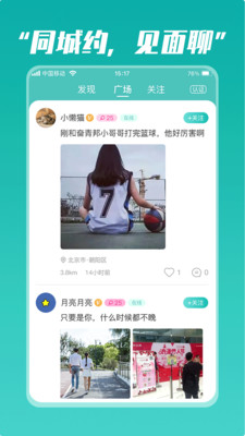 奋青邦 奋青邦