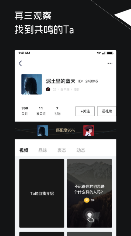 三观最新版 三观最新版