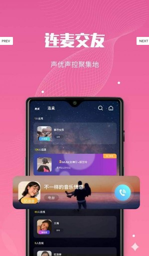最新糖心 最新糖心
