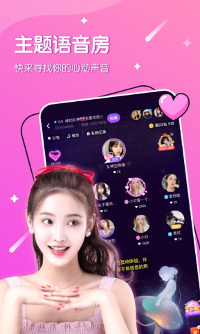 moon盲盒交友 moon盲盒交友