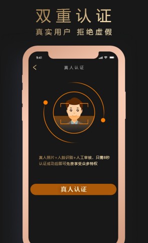 韵友 韵友