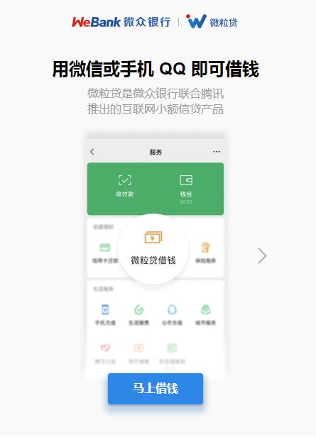 QQ截图20220301161240.jpg