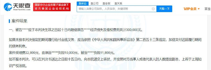 QQ截图20220301161201.jpg