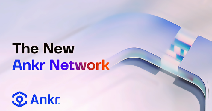 「metamask小狐狸钱包app中文版」Ankr 推出其最大的升级版 Ankr Network 2.0，以真正去中心化 Web3 的基础层_BLBL手机助手