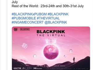 PUBG Mobile将与K-Pop明星组合Blackpink举办虚拟音乐会