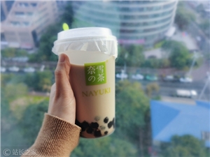 奈雪的茶虚拟股票活动下线 会员账户虚拟股票将自动兑换为奈雪币