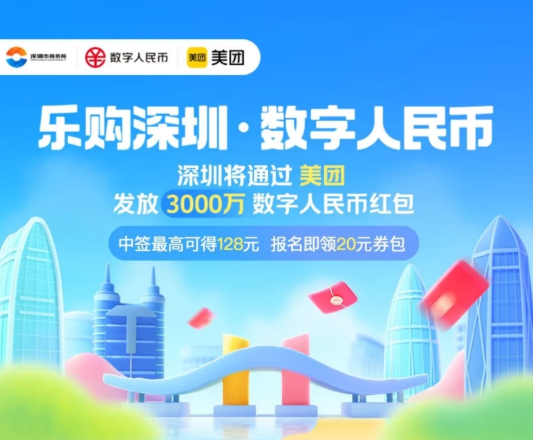QQ截图20220530135022.png