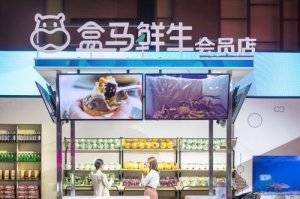 华玉通软完成数千万元人民币A1轮融资 蓝驰创投投资