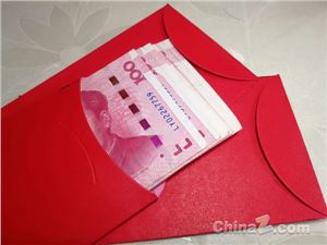 厦门将通过京东发放数字人民币红包 有机会得1万元红包