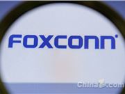 贾跃亭被恢复执行10亿元；理想汽车回应空悬断裂 ；支付宝推出夜间交易和大额保护锁