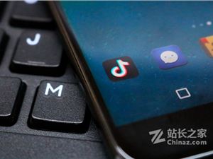 Unity中国正式成立：阿里巴巴、米哈游、抖音等巨头参投